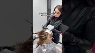 Окрашивание очаговой седины с помощью двух составов #окрашиваниеволос #седина #окрашиваниеседины