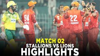 Full Highlights | Allied Bank Stallions vs Nurpur Lions | Match 2 | Champions Cup 2024 | M9A1K