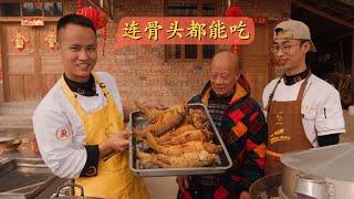 Chef Wang shares: "Zao Yu", a fish dish that the bones can be eatable