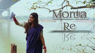 |Monta Re| মনটা রে | Dance Cover| Tuberose|