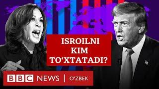 АҚШ президенти ўзгарса, Ғазо уруши тугайдими? BBC News O'zbek