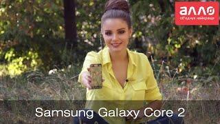 Видео-обзор смартфона Samsung Galaxy Core2