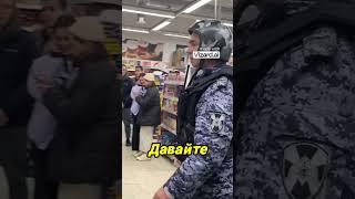 Угроза разбить голову в магазине!