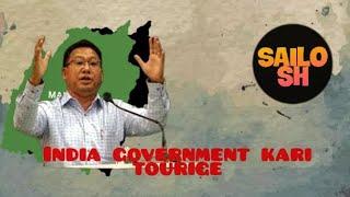 India government kari tourige (Repeat video)//ASHANG KASAR