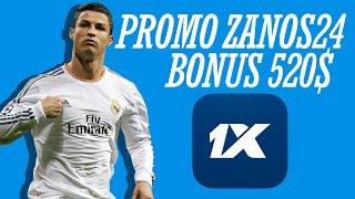 1XBET BONUS CODE for bonus . 1XBET . 1XBET PROMO CODE 2024 . 1XBET PROMO CODE