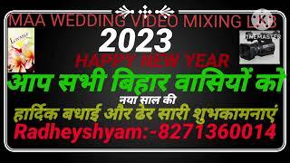 MAA WEDDING VIDEO MIXING LAB 7992445596