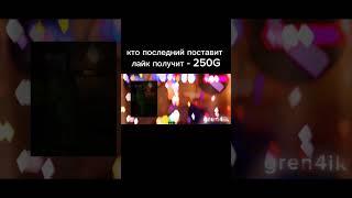мувик️#lilithso2allies#So2#standoff️ 2allies#standoff2ranked#стандофф 2#standoff2fullcompetit