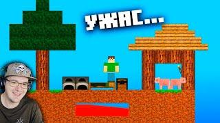 САМЫЕ НАГЛЫЕ КОПИИ МАЙНКРАФТА ► MINECRAFT ОТКРЫТИЯ ( Неркин Nerkin ) | Реакция