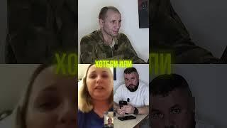 ЗАЧЕМ ВЫ МНЕ ЗВОНИТЕ? @dmytrokarpenko
