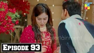 Be Rung Episode 93 teaser - Dentertainment - ya sab tu main Janta hon - Be Rung  94 review