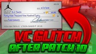 NEW NBA 2K20 VC GLITCH! SUPER INSANE VC GLITCH!! GET 250K VC FOR FREE NBA 2K20 NEW VC GLITCH