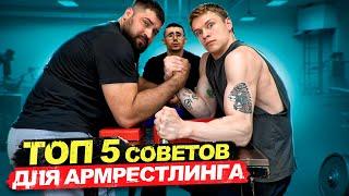 ВИТАЛИЙ ЛАЛЕТИН vs ЛЕТОПИСИ ДРАКОНА / СОВЕТЫ ОТ ЧЕМПИОНА