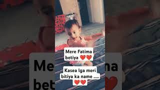 Drudo slam #bayan #dua #trabi #fatima
