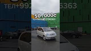 МОШИНХОИ ФУРУШИ АРЗОН!! BMW,  TAYOTA CAMRY 2, Kia, OPEL VECTRA B