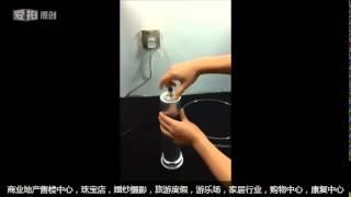 aroma machine scent delivery system aroma diffuser MF-5100 mute remote control