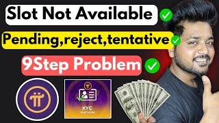 Pi Network New Update  Kyc Pending Reject Tentative Problem Solution  9th Step Complete Process