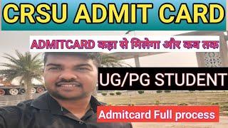 crsu university ug /pg admit card release