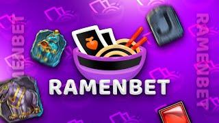 Казино Ramenbet  - обзор и отзывы игроков