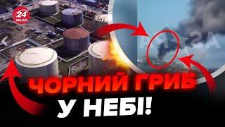 Терміново! У РФ стався СИЛЬНИЙ ВИБУХ. Горить ще одна НАФТОБАЗА