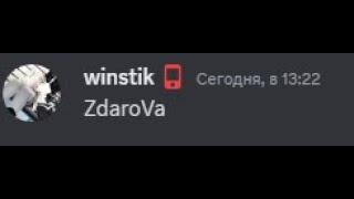 ZdaroVa | GTM CRISTALIX