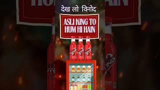 Dark sales reality of most innovative soft drink companies in india #startup #cocacola #buisness