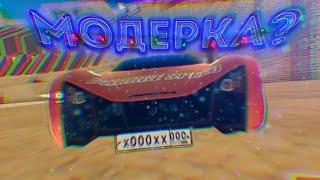 ЧИТ НА МОДЕРКУ - КАК ПОЛУЧИТЬ МОДЕРА В RUSSIAN RIDER ONLINE!/НЕ КЛИКБЕЙТ/