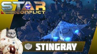 Star Conflict: Stingray "Free run rails"