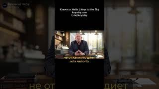 Укротил эмоции