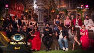 Bigg Boss 18 Promo 9 Nov Rohit Shetty Badly bashed Vivian Dsena Chahat Rajat Avinash Weekend vaar