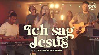 Ich sag Jesus (German Cover of "I Speak Jesus" by Charity Gayle / Here Be Lions)