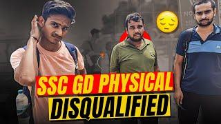 SSC GD Physical Disqualified Candidates Interview Bharti 2024 Bhondsi Gurugram #rojgarwithankit #rwa