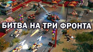 БИТВА НА ТРИ ЛИНИИ ФРОНТА с Альянсом, Японией и СССР в Command and Conquer: Red Alert 3