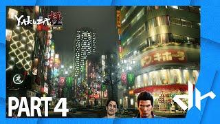 KIRYU DISCOVERING NEW INFORMATION | Yakuza Kiwami 1 | Part 4