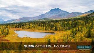 The URAL Mountains from above - Mt. MANARAGA | Come and visit the Urals, Russia #1