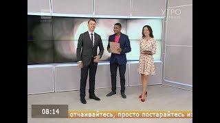 Валерий Сенькин победил в кастинге ведущих программы «Утро на Енисее»