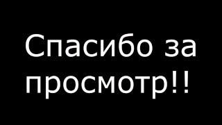 КАК ВЫБРАТЬСЯ ИЗ ЛАБОРАТОРИИ X-16