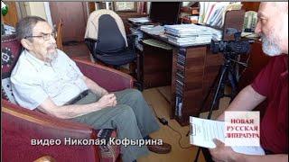 Гилинский итоги 90 лет