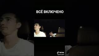 Приколы WhatsApp. 87758027449. Отправляйте прикольные видео) Лайк и подписка