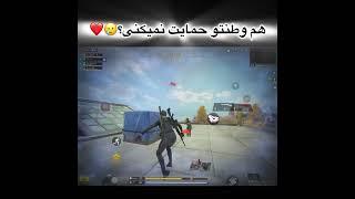 گیم پلی فول اوپن لابی، ببینم چقد لایکو ساب میگیره️#codm #cod #shorts #callofduty #کالاف #short