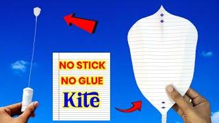 Easiest Notebook Paper kite | best kite to fly at home| note book flying Plane