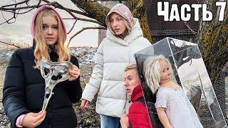 КУКОЛЬНИК ВЕРНУЛСЯ. БУЙНАЯ ДЕВУШКА УВИДЕЛА СГОРЕВШУЮ МАСКУ КУКОЛЬНИКА