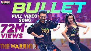 Bullet Full Video Song | The Warriorr - Telugu | Ram Pothineni, Krithi Shetty | Simbu | DSP