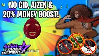 Soloing Berserker Raid | (No 7 Star Cid, Aizen & 20% Money Boost) | All Star Tower Defense ROBLOX