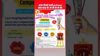 beautiful paintings beautiful drawing wow nature artist Aakash sir real virl real viral short viral