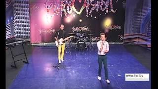 23. Open Space - Let's Try (live at auditions)