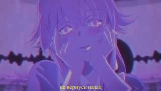 $UICIDEBOY$ - Introversion 2.0 [with rus subs/русский перевод]