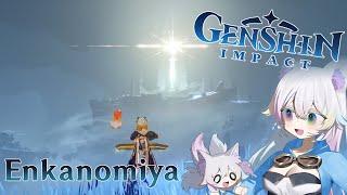 Enkanomiya [Genshin Impact] #25