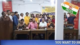 Kolkata Alor Disha Welfare Society