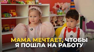 Мама - это человек, который все покупает - детские откровения/woonderbala#2