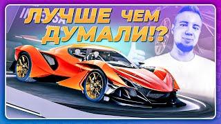 Test Drive Unlimited Solar Crown (2024) - БОЛЬШОЙ ОБЗОР ПО ДЕМКЕ ИГРЫ!